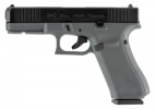 Uma.Glock 17 Gray 9mm PAK