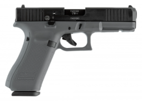 Uma.Glock 17 Gray 9mm PAK